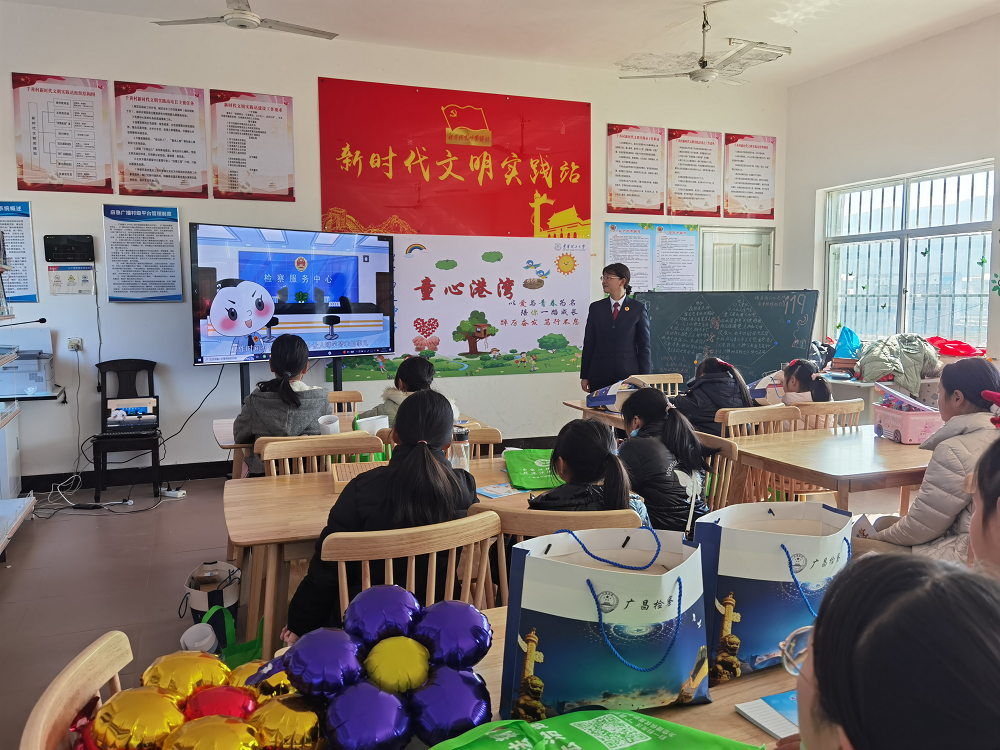 【学习贯彻党的二十大精神】把爱带回家 暖童心护成长